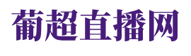 Y-拉尔