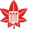 国士馆大学女篮